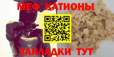 кокаин VHQ Комсомольск-на-Амуре