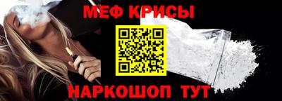 кокаин VHQ Комсомольск-на-Амуре