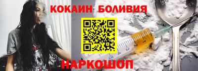 MESCALINE Коммунар