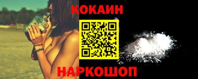 MESCALINE Коммунар