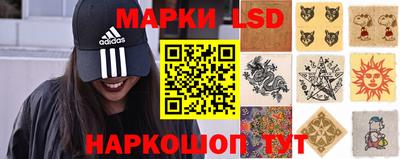 мефедрон VHQ Конаково