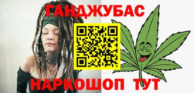 MESCALINE Коммунар