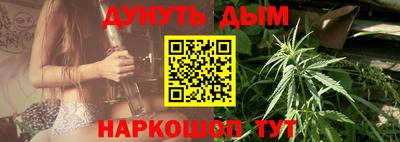 кокаин VHQ Комсомольск-на-Амуре