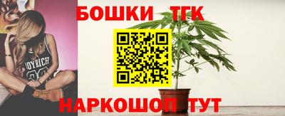 кокаин VHQ Комсомольск-на-Амуре