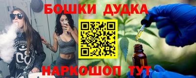 кокаин VHQ Комсомольск-на-Амуре