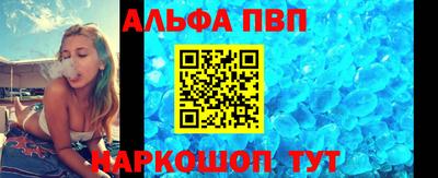 кокаин VHQ Комсомольск-на-Амуре