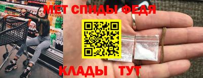 MESCALINE Коммунар