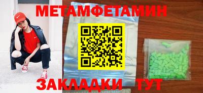 MESCALINE Коммунар