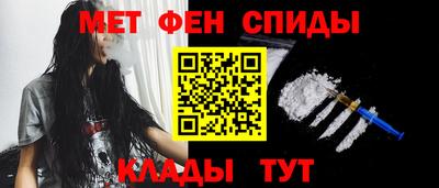 кокаин VHQ Комсомольск-на-Амуре