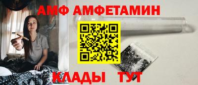 MESCALINE Коммунар