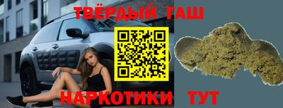 MESCALINE Коммунар