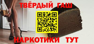 кокаин VHQ Комсомольск-на-Амуре