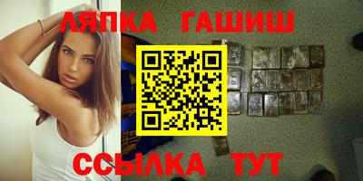MESCALINE Коммунар