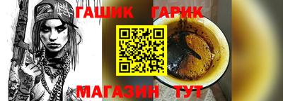 мефедрон VHQ Конаково